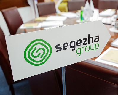 В Сингапуре начал работу собственный трейдер холдинга Segezha Group