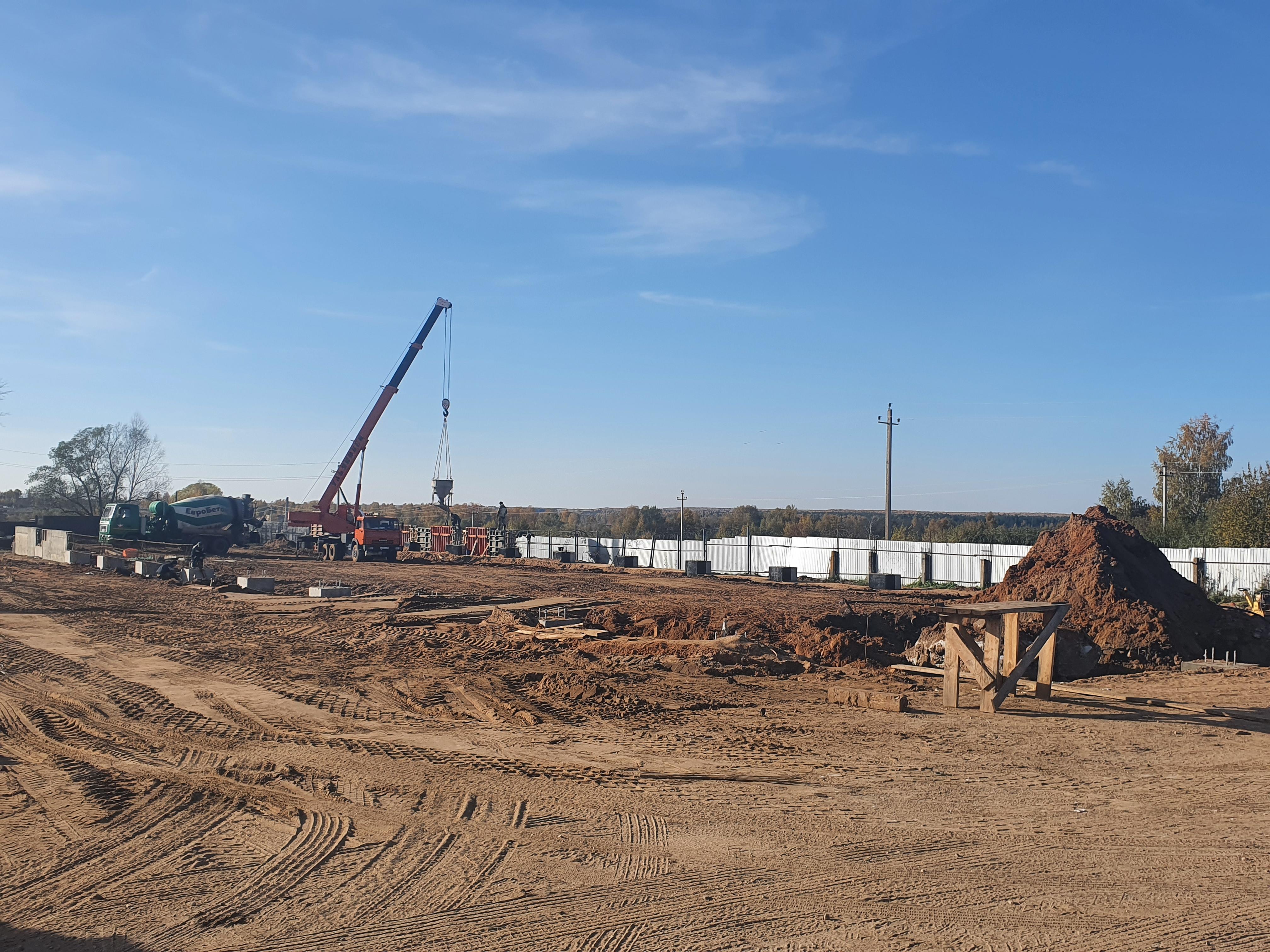 Заложен фундамент строительства по производству линии мебельного щита