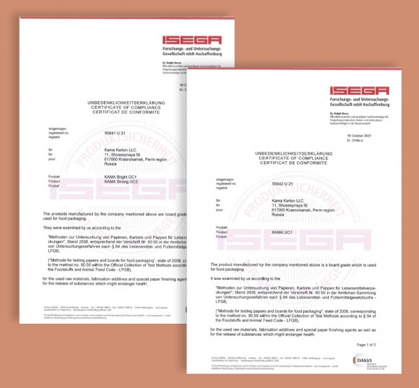 Продукция &laquo;Кама Картон&raquo; признана безопасной для пищи