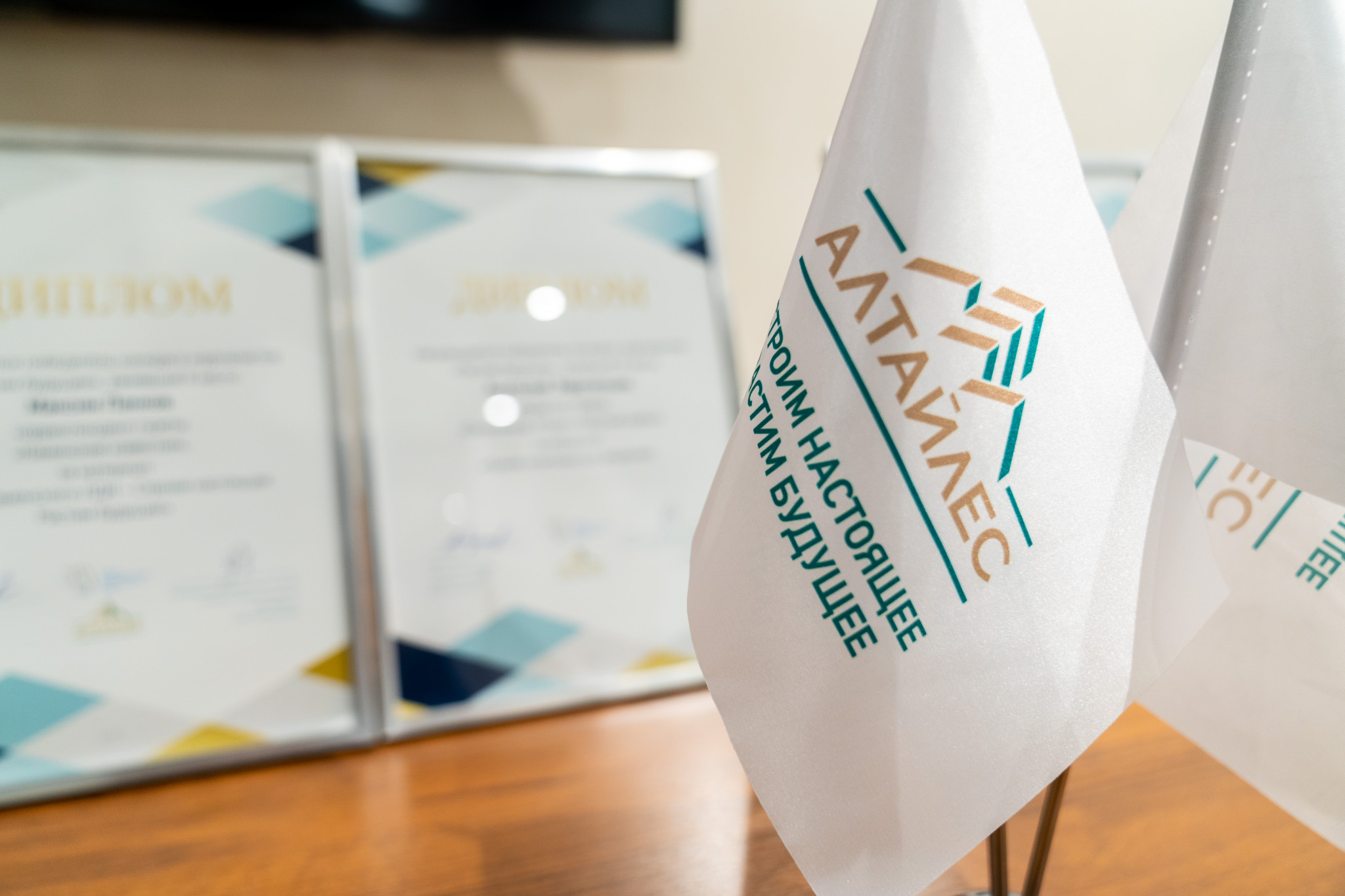 &laquo;Алтайлес&raquo; и Союз журналистов Алтайского края проводят среди авторов конкурс &laquo;Растим будущее&raquo;