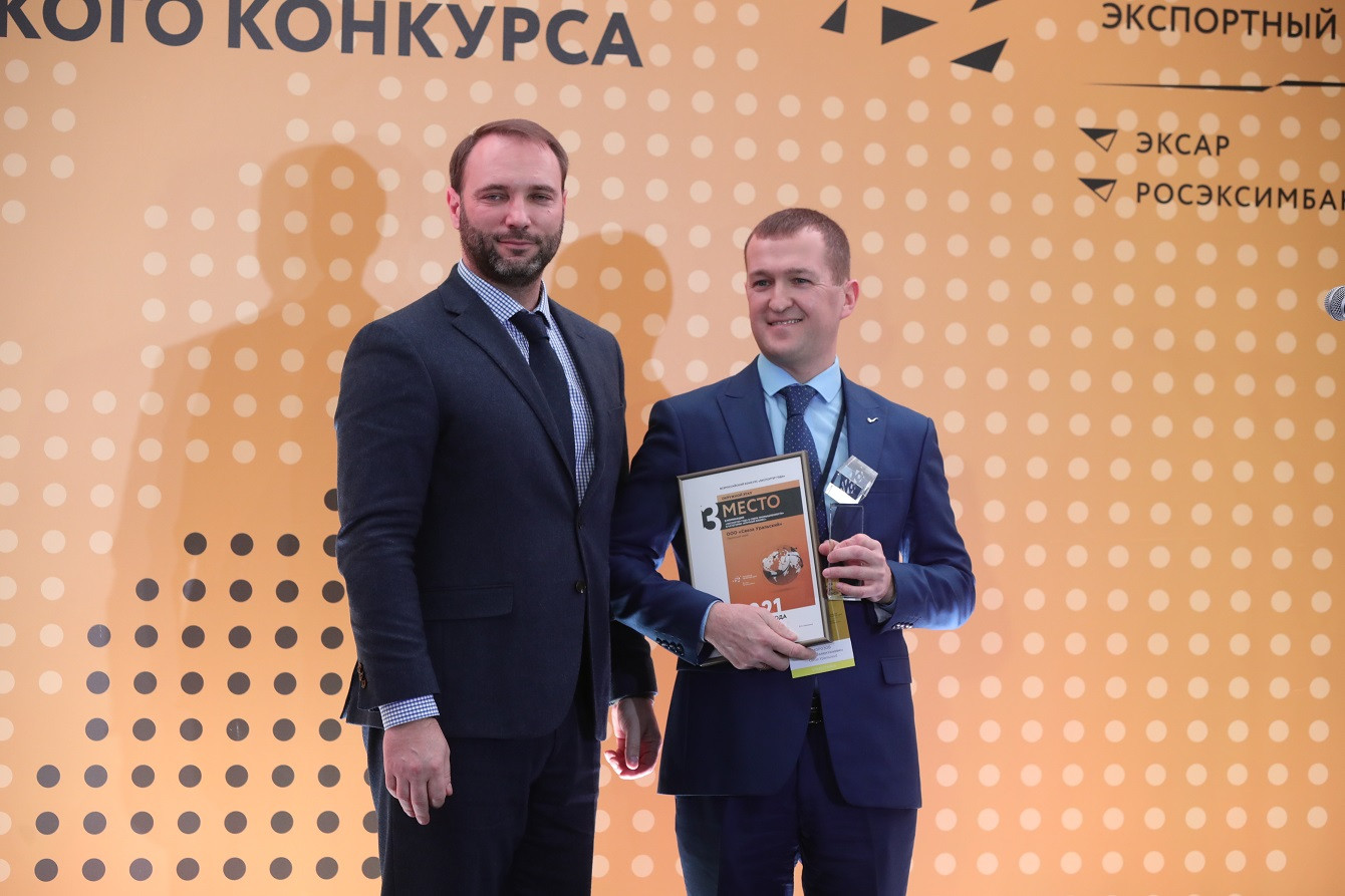 &laquo;СВЕЗА Уральский&raquo; стал лауреатом премии &laquo;Экспортер года&raquo;