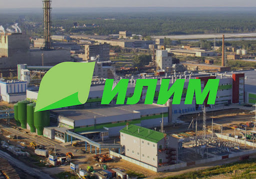 На комбинате &laquo;Илим&raquo; в Усть-Илимске протестировали технологию цифровых копий