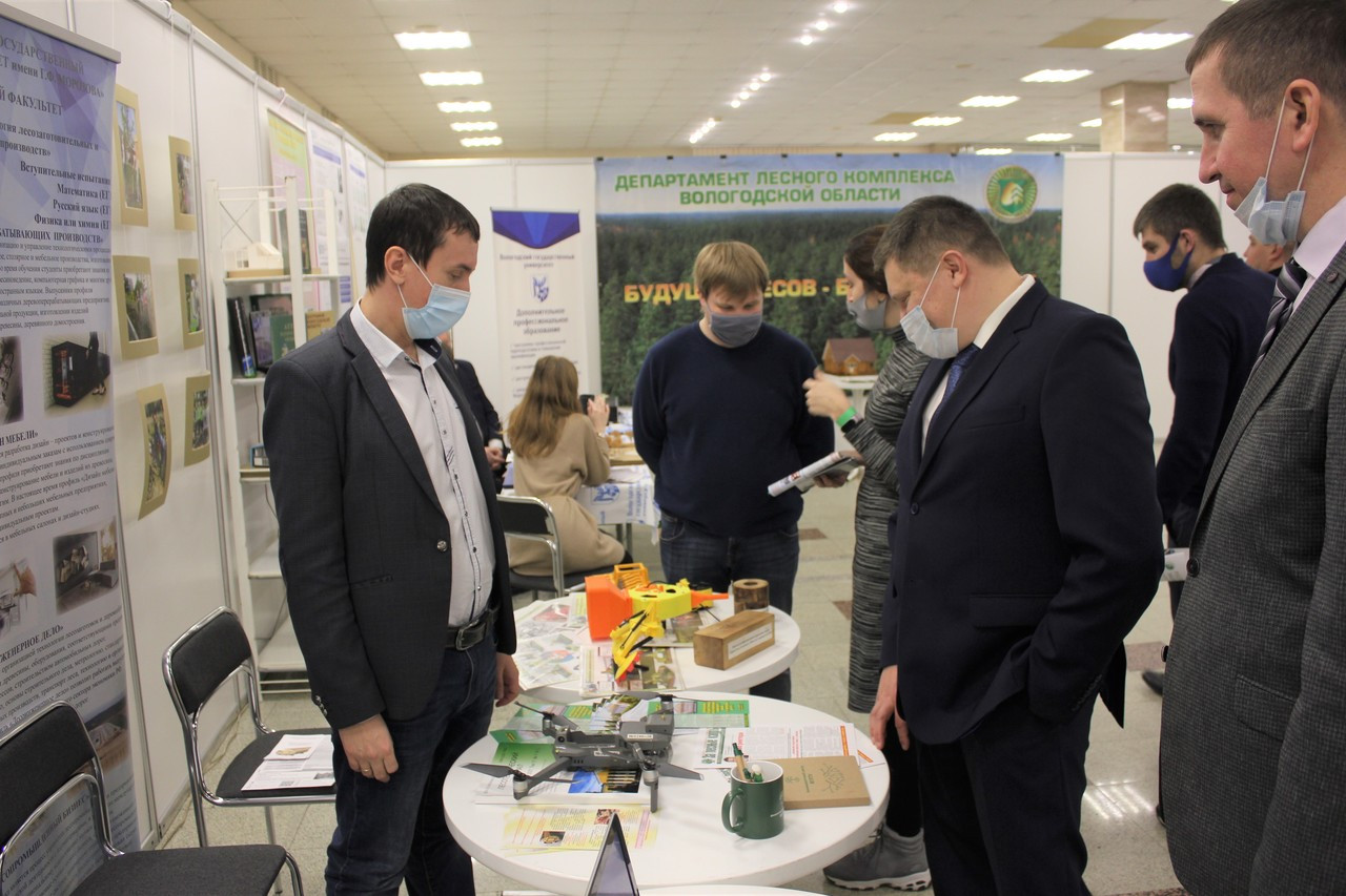 Форум &laquo;Российский лес&raquo;: Воронежские разработчики представили дрон для лесомониторинга