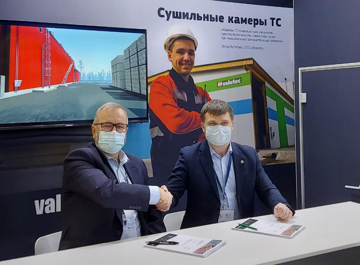 Компания &laquo;Лузалес&raquo; приобретет два новых туннеля ТС у Valutec