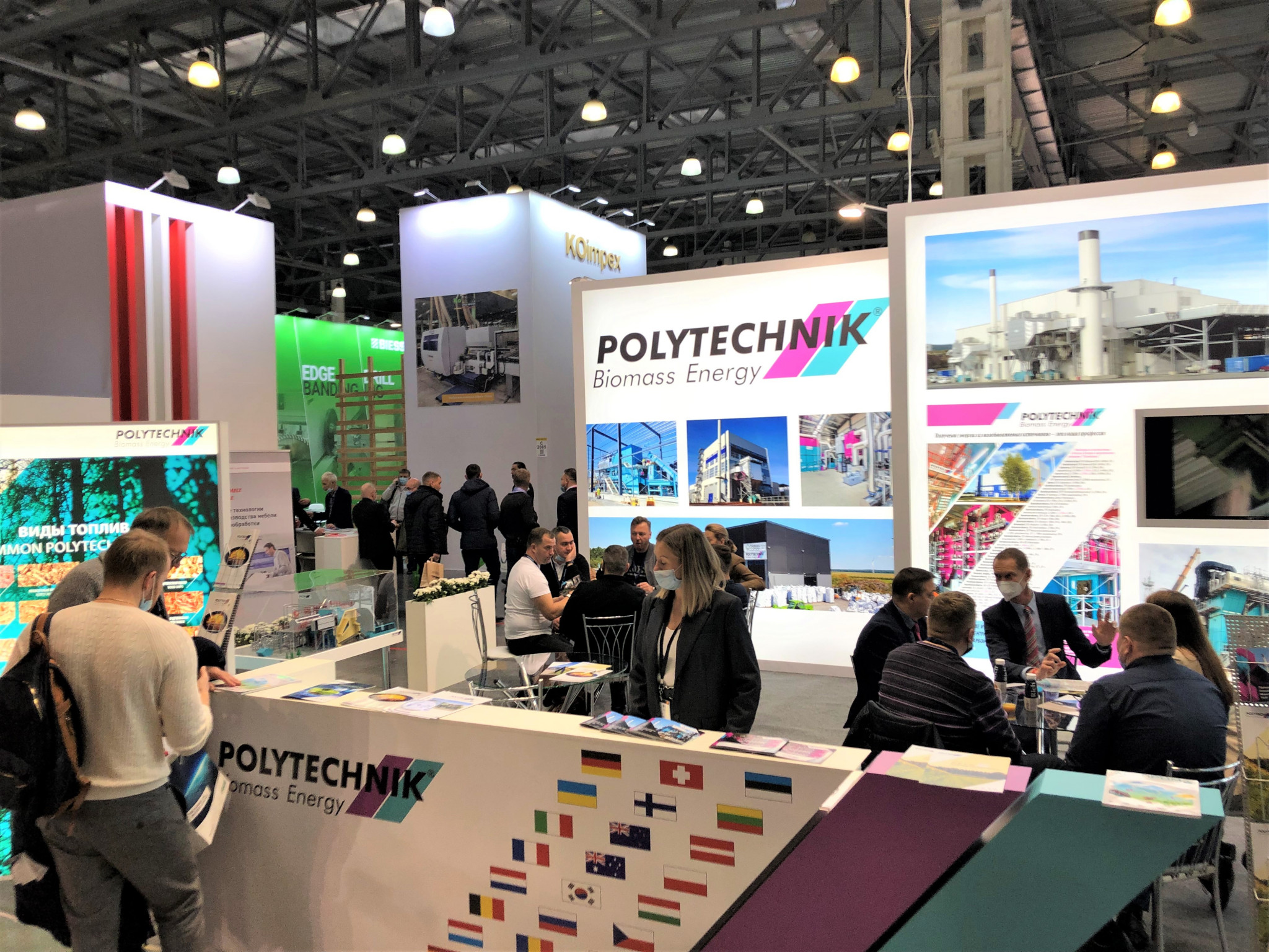 В компании &laquo;ПолиБиоТехник&raquo; подвели итоги работы на выставке Woodex 2021