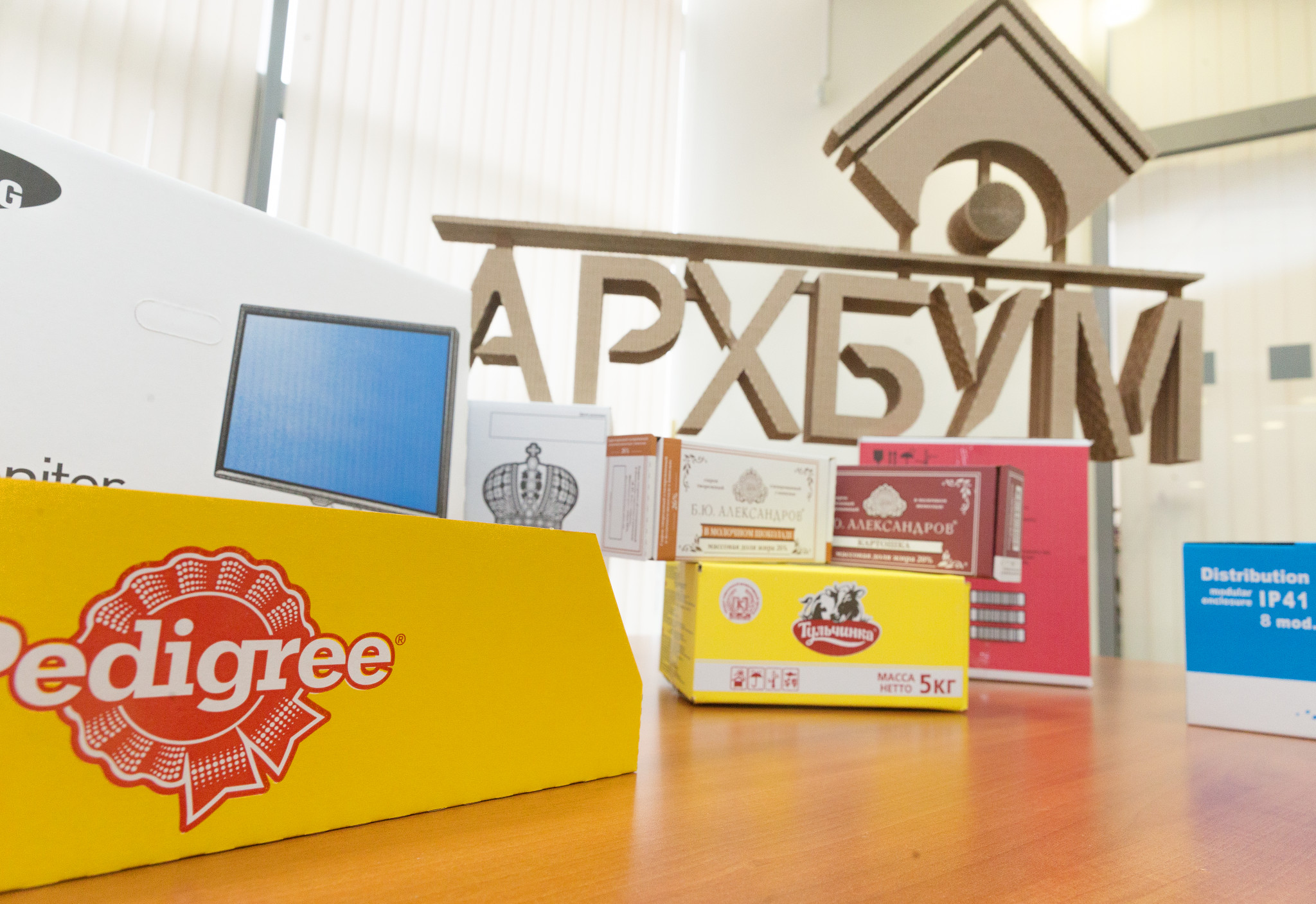 За год компания &laquo;Архбум&raquo; на 16% увеличила выпуск гофропродукции