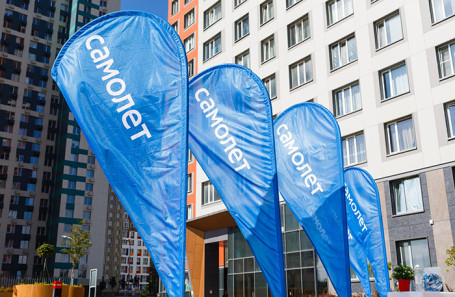 В 2022 году &laquo;Самолет&raquo; увеличит оборот на 15 млрд рублей за счет меблировки новых квартир