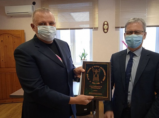 СЛДК получил награды за качество продукции