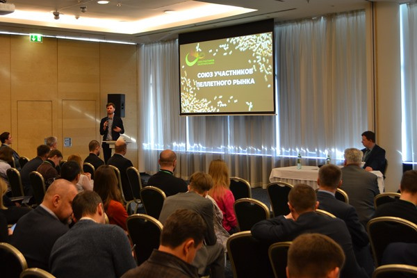 В Санкт-Петербурге проходит VII Биотопливный конгресс