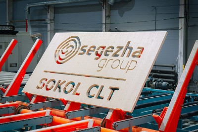 В Вологде проходит конференция Segezha Group, посвященная СLT-технологиям