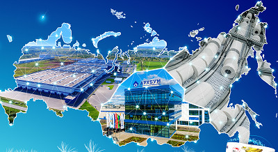 Компания &laquo;Архбум тиссью групп&raquo; работает в штатном режиме