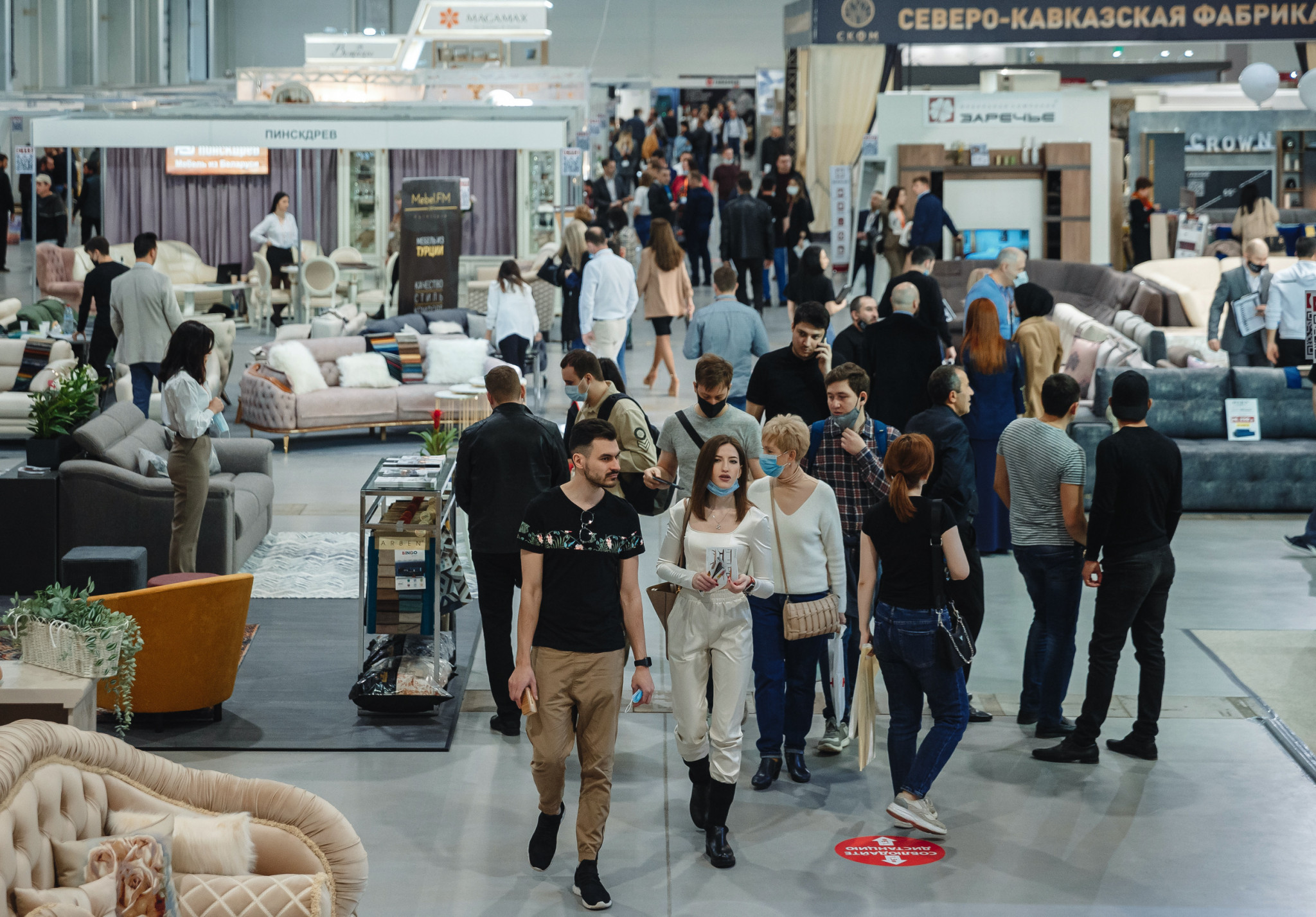 До старта выставки UMIDS в Краснодаре осталось два дня!