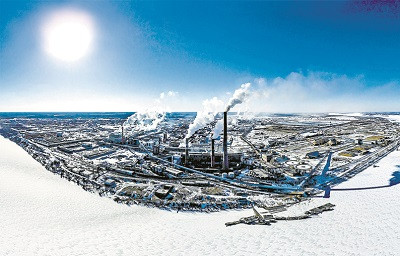 В 2021 году Архангельский ЦБК направил 600 млн рублей на экологические проекты