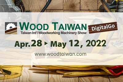 Открыта регистрация на онлайн-выставку WOOD TAIWAN, которая стартует через две недели
