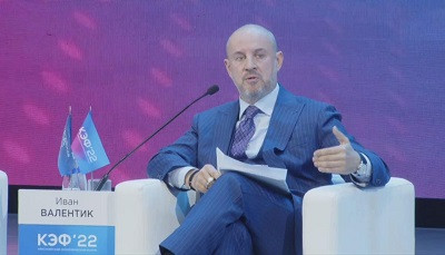 В &laquo;Краслесинвесте&raquo; рассказали о работе в новых экономических условиях