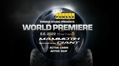 Уже завтра Ponsse представит новые модели харвестера и форвардера