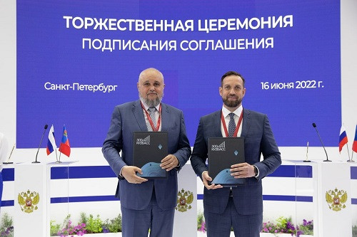 ПМЭФ-2022: &laquo;Алтайлес&raquo; запустит производство МДФ в Кузбассе