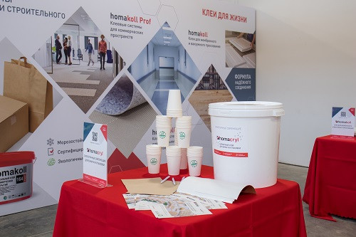 &laquo;Хома Адгезив&raquo; запустила вторую линию в Нижнем Новгороде