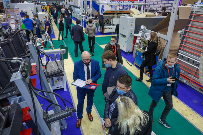 Выставка &laquo;Лесдревмаш 2022&raquo; пройдет в сентябре. Регистрация продолжается!