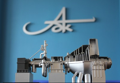 На ТЭС-1 Архангельского ЦБК заменят шестой энергоблок