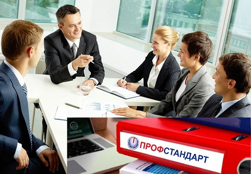 В России обсуждают отраслевые профстандарты ЛПК