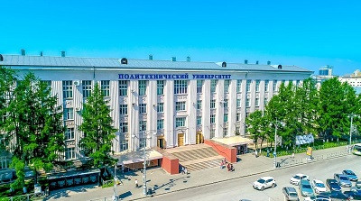 Пермские ученые предложили технологию получения порошковой целлюлозы из сульфитной целлюлозы