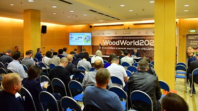 Конференция &laquo;Рынок пиломатериалов в процессе восстановления&raquo; прошла в Москве в рамках форума Wood Wo