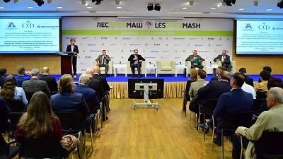 Выставка &laquo;Лесдревмаш&raquo; в Москве завершилась заседанием ЭКС по лесному комплексу