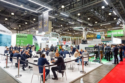 В следующий раз выставка Woodex пройдет с 28 ноября по 1 декабря 2023 года