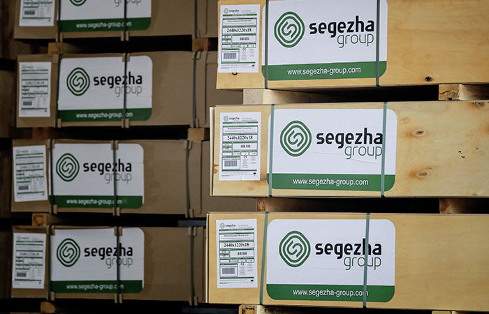 Эксперты Segezha Group рассказали об актуальной ситуации в ЛПК на конференции в Москве