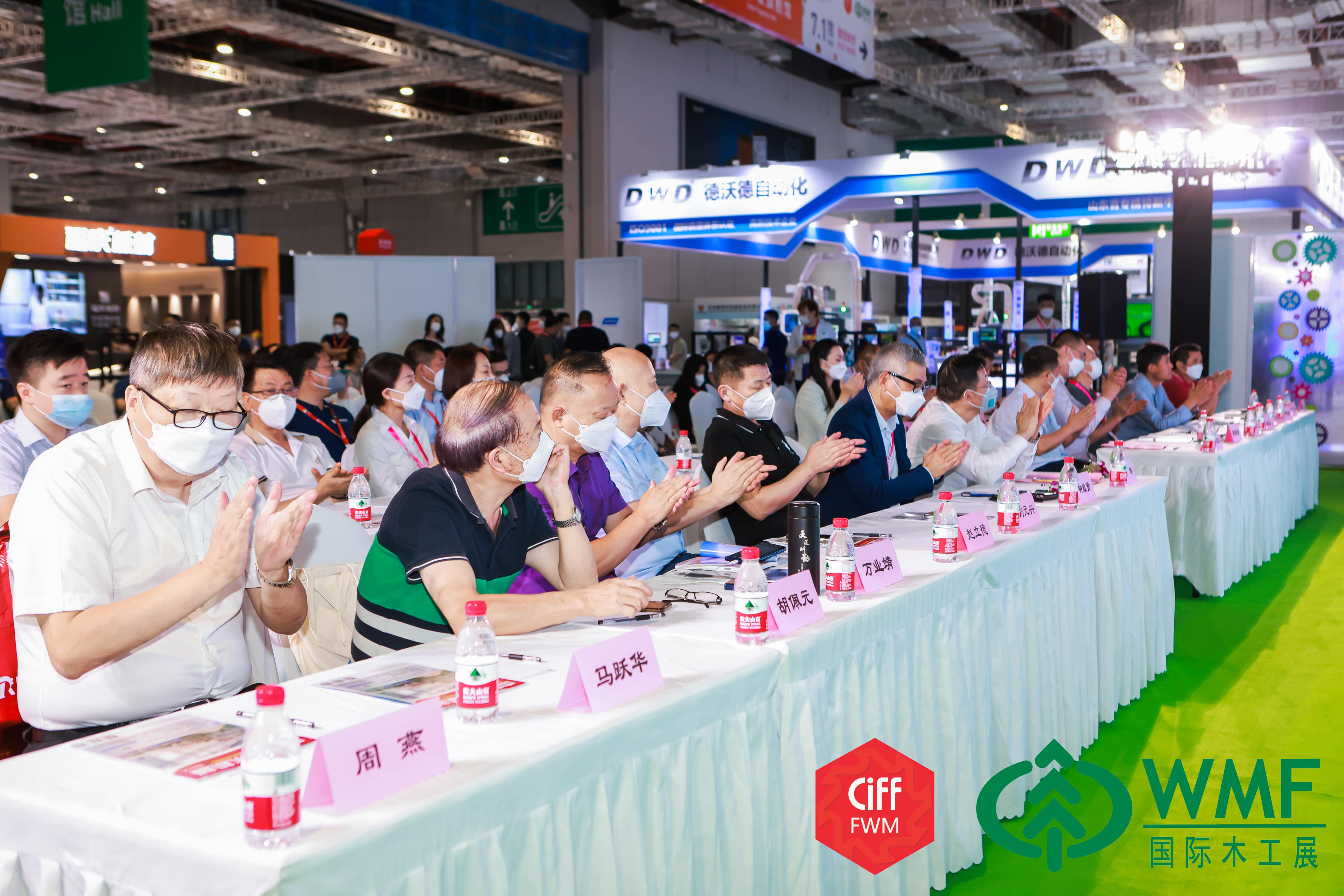 WMF 2022 успешно завершилась! До встречи WMF 2023