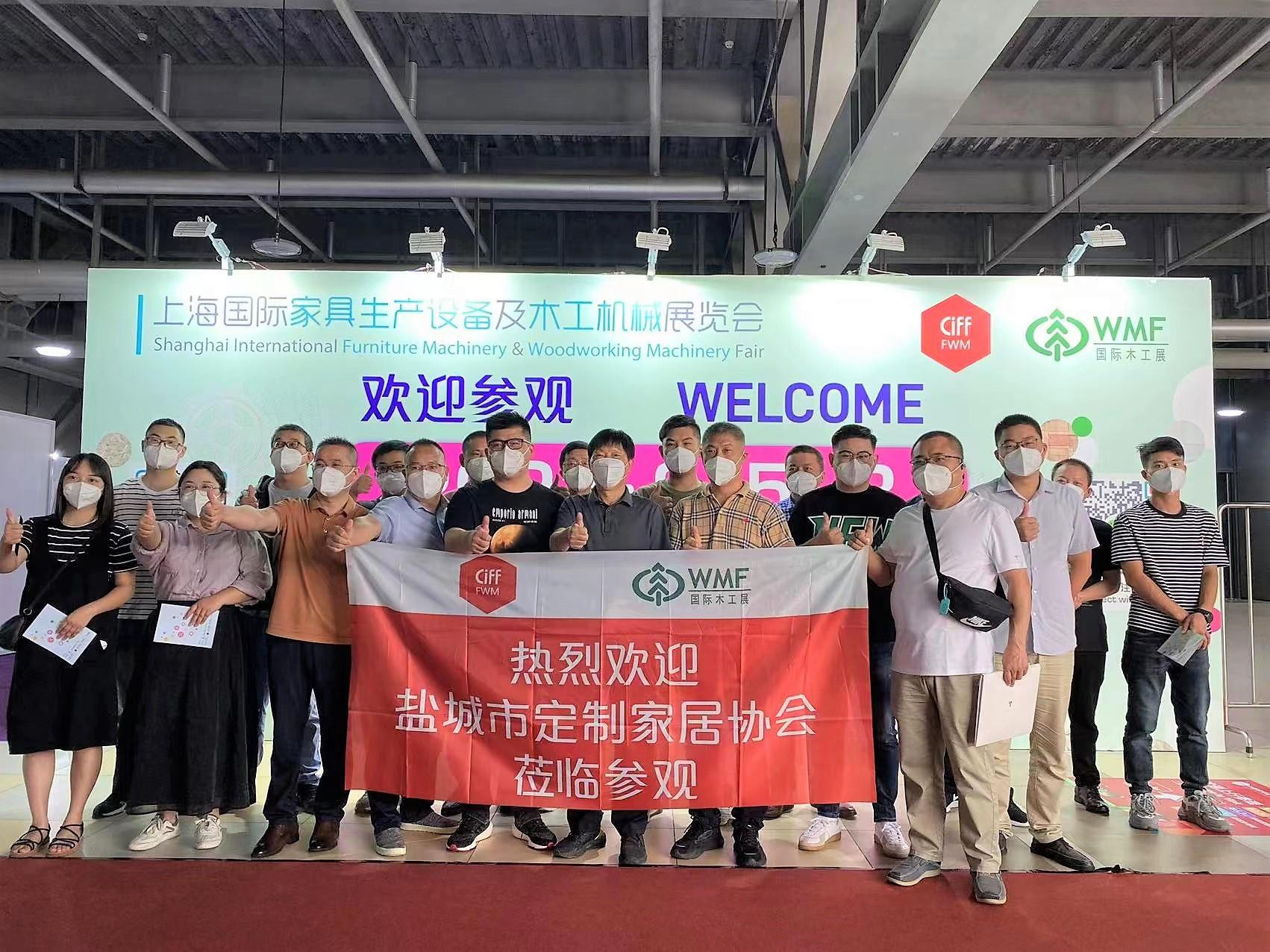 В Шанхае завершилась выставка WMF 2022