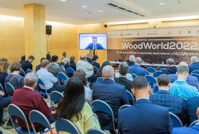 Новые рынки пиломатериалов обсудили на форуме Wood World 2022