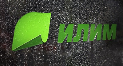 Группа &laquo;Илим&raquo; завершила крупный экологический проект в Коряжме