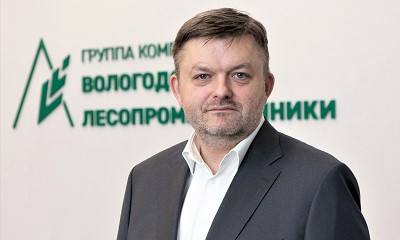 Антон Зебанц возглавил группу компаний &laquo;Вологодские лесопромышленники&raquo;