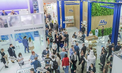 Международная выставка RosUpack пройдет в Москве в июне