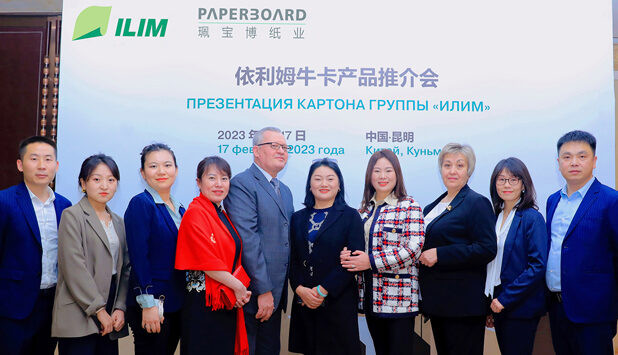 К 2025 году &laquo;Илим&raquo; увеличит экспорт картона в Китай на 100 000 тонн