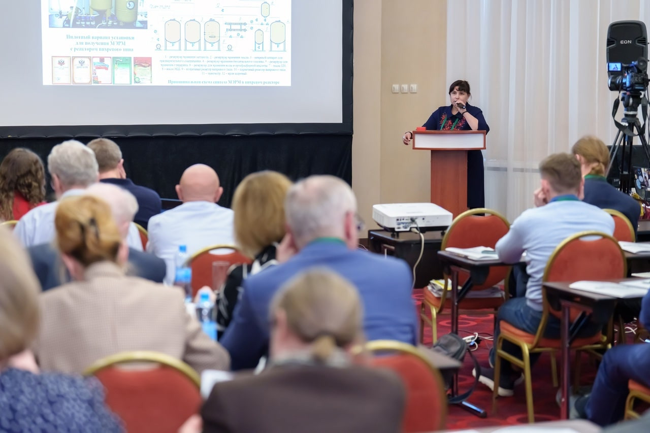 В Москве прошли конгресс и выставка &laquo;Биомасса: топливо и энергия &ndash; 2023&raquo;