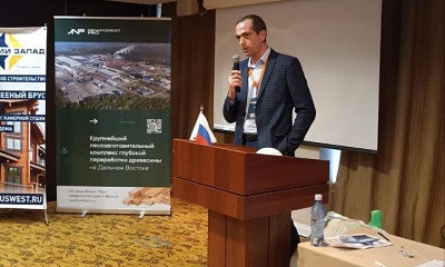 В АДД избрали нового председателя совета партнерства