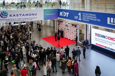 Более 16 000 человек посетили выставку UMIDS-2023 в Краснодаре