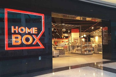 В 2023 году в Россию может прийти арабская сеть Home Box