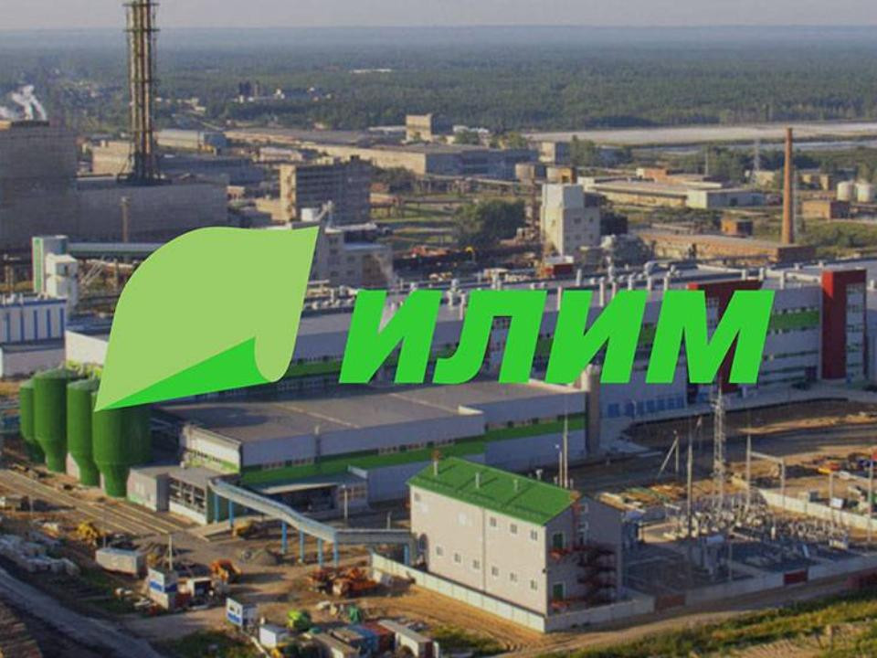 Группа &laquo;Илим&raquo; расширяет присутствие на китайском рынке
