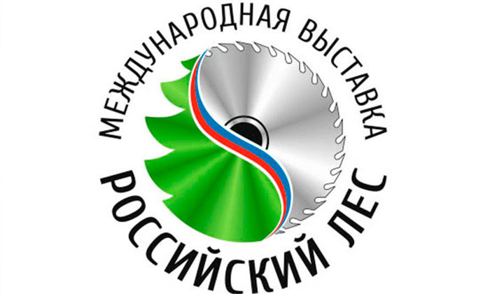 &laquo;ЛесПромИнформ&raquo; приглашает на 25-й Международный форум и выставку &laquo;Российский лес&raquo;