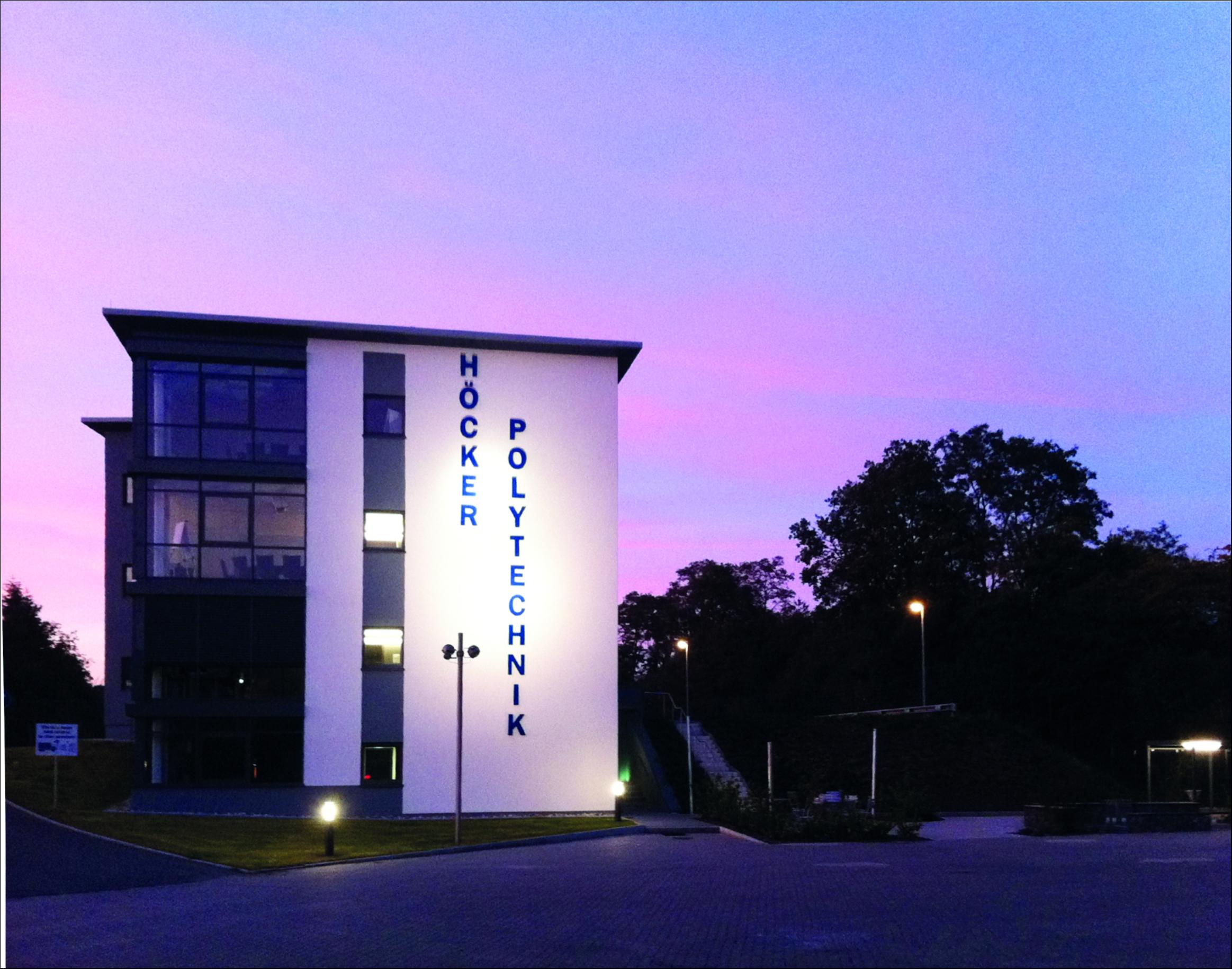 Компанию поздравили с победой