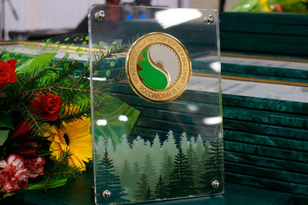 Объявлены даты очередной выставки &laquo;Российский лес&raquo;