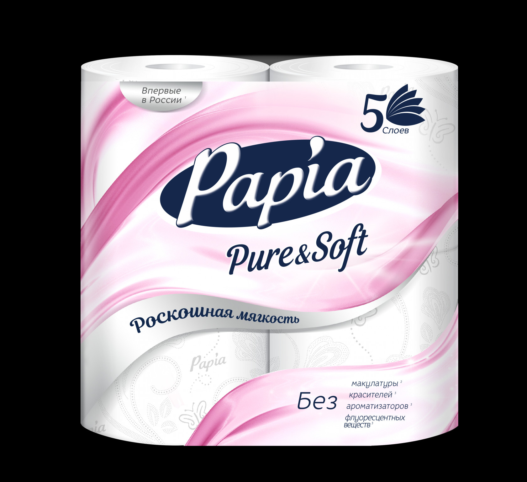 Компания &laquo;Хаят Россия&raquo; расширила ассортимент торговой марки Papia