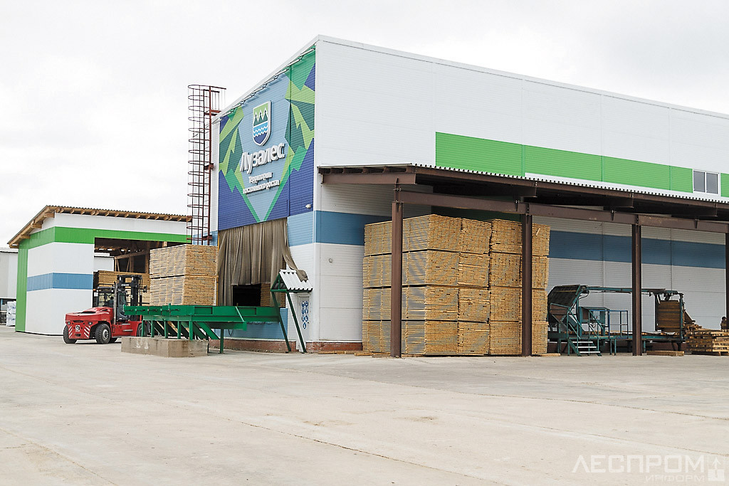 Компания &laquo;Лузалес&raquo; досрочно завершила реализацию инвестпроекта в Республике Коми