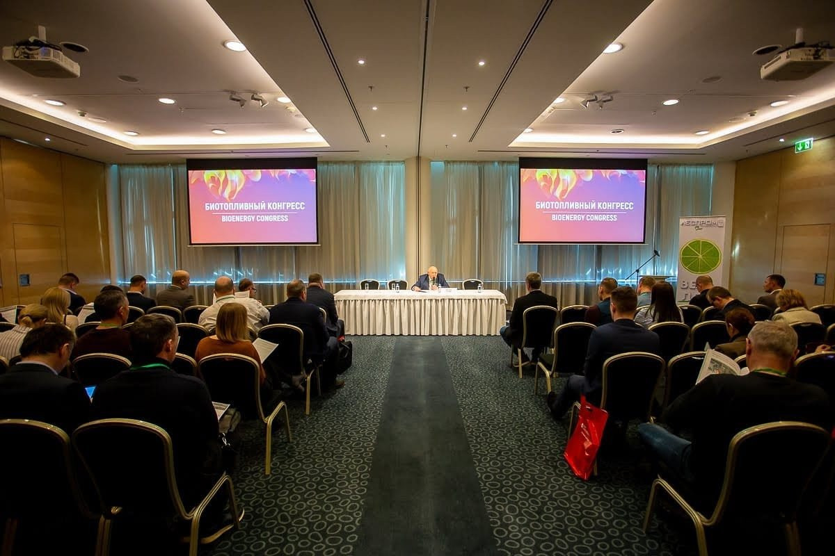 В Санкт-Петербурге прошел Биотопливный конгресс