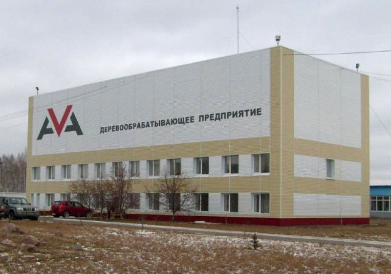 Завод &laquo;Ава Компани&raquo; избежит процедуры банкротства