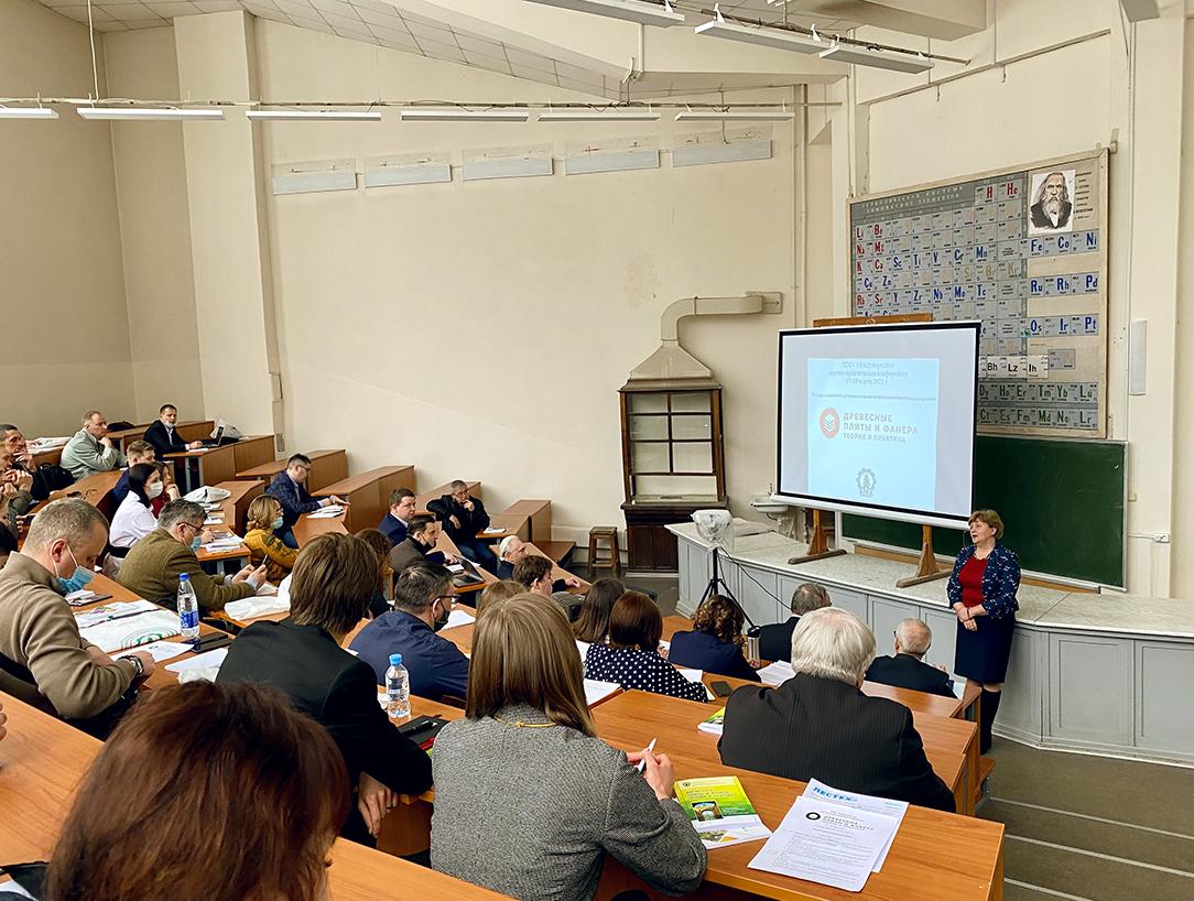 NLK на конференции &laquo;Древесные плиты и фанера: теория и практика&raquo;
